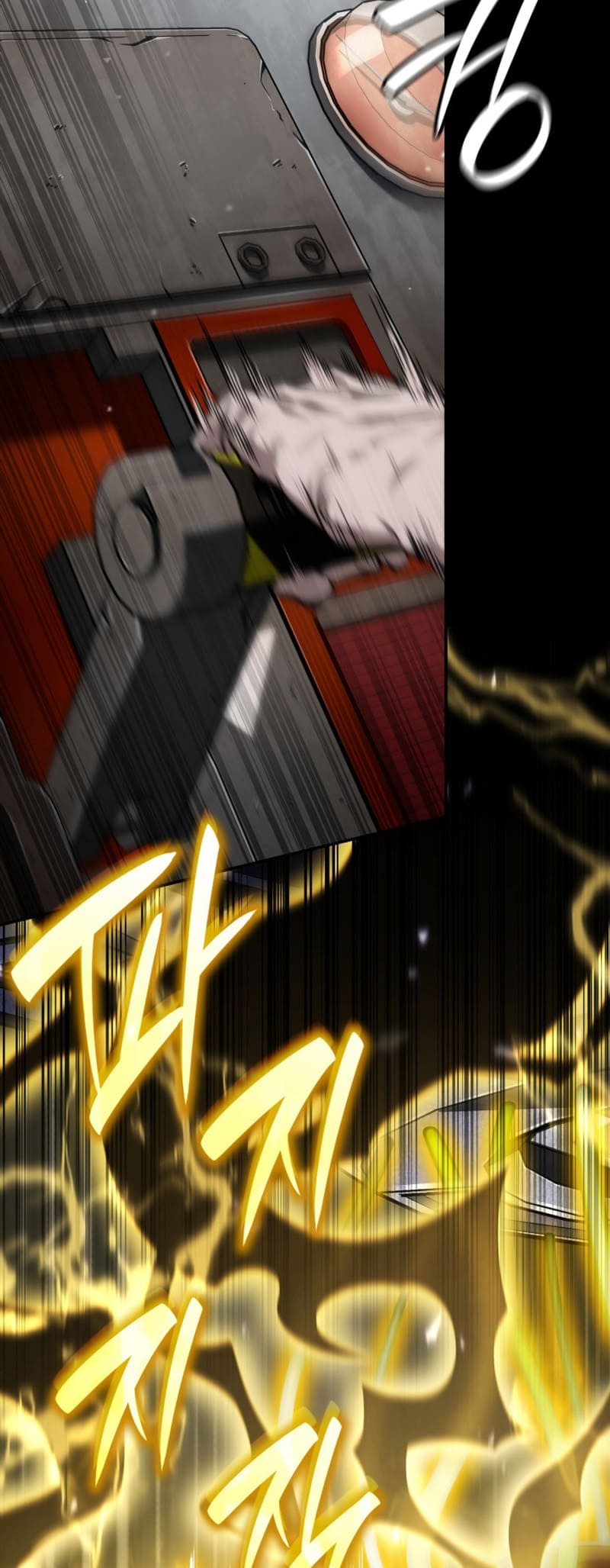 Infinite Mage, Chapter 83 image 080